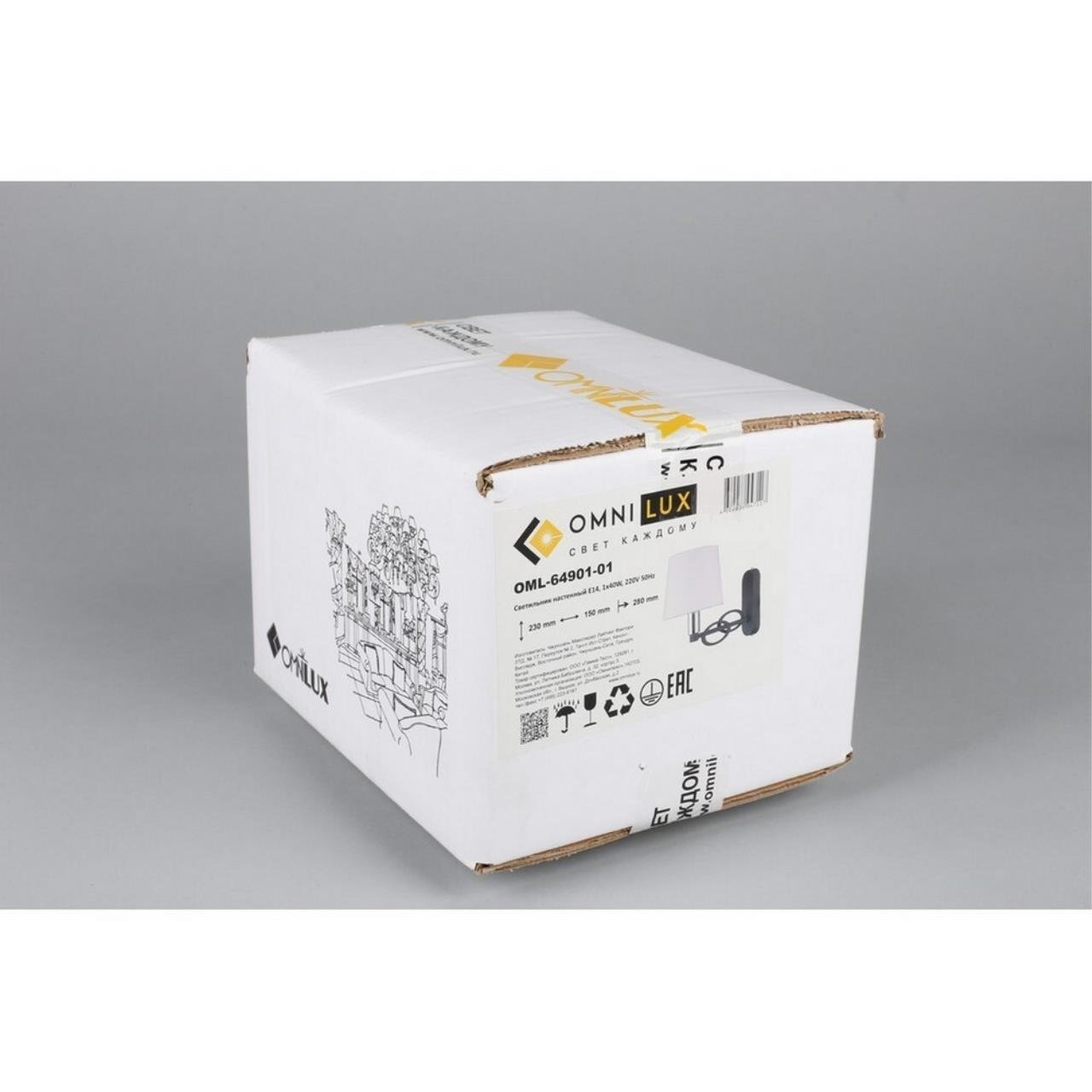 Настенное бра Omnilux Reggello OML-64901-01