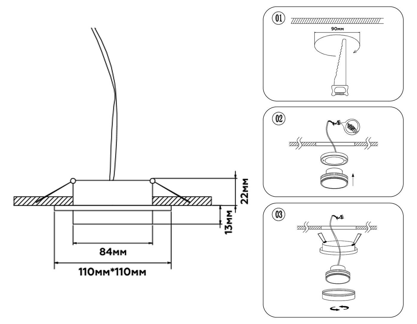 Встраиваемый светильник Ambrella GX53 Acrylic tech TN5232