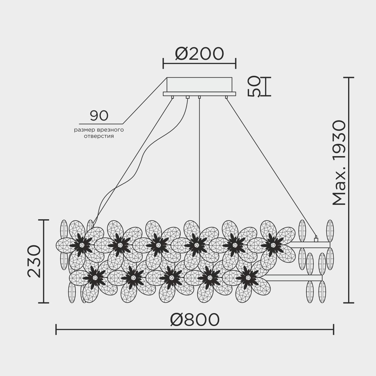 ML.9520.800 GD Подвесная люстра ML Modelux ML.9520.800 GD
