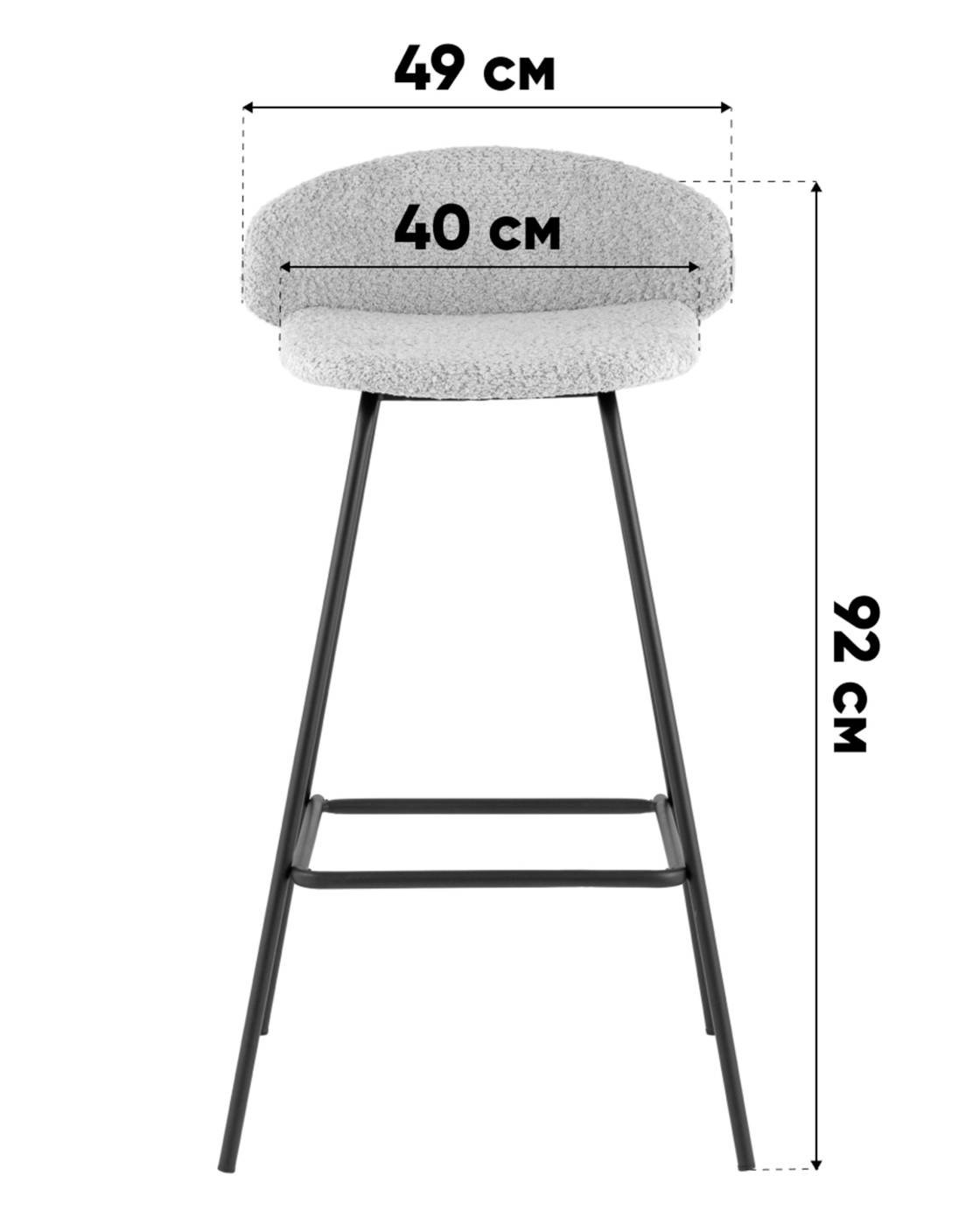 Барный стул Stool Group Nita 9091C l.green UF998-10