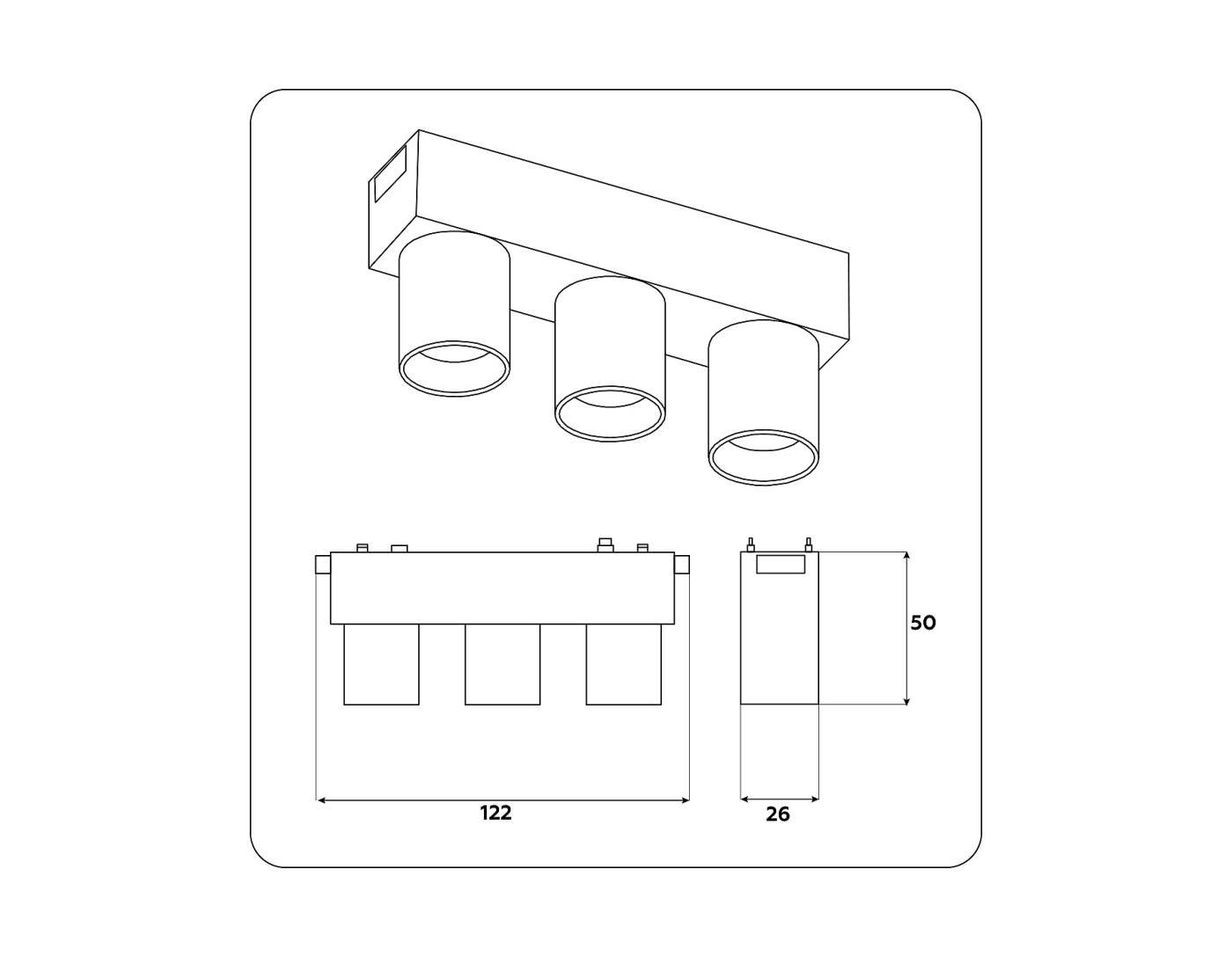 Трековый светильник Ambrella Track System GV1504