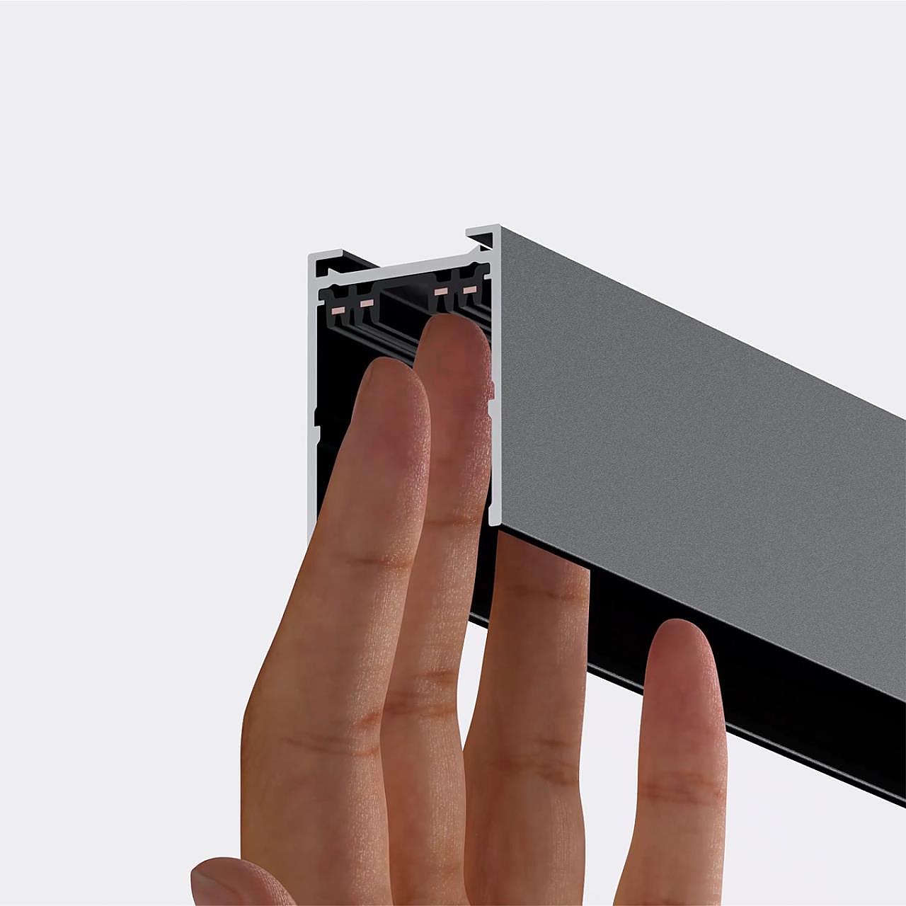 135300 Шинопровод Novotech Vector 135300