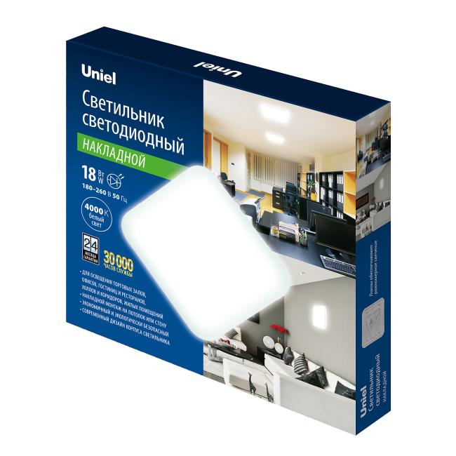 Светильник потолочный Uniel ULI-B322 18W/4000K/27 QUATRO-2