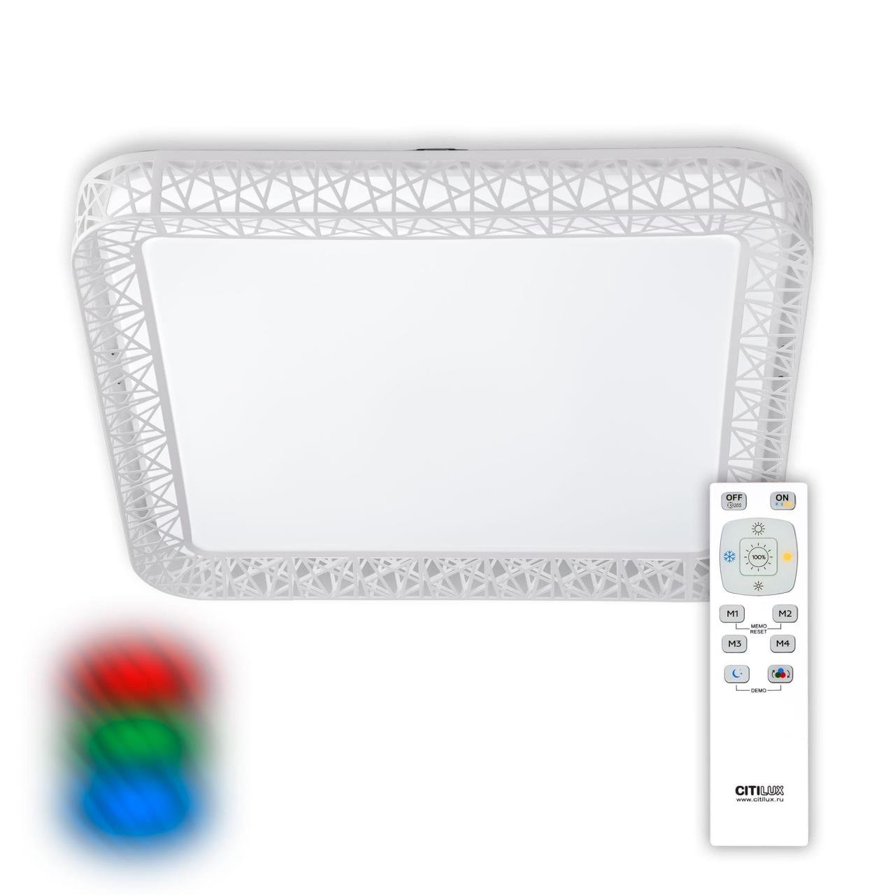 CL722080RC Потолочный LED светильник Citilux Герцог CL722080RC