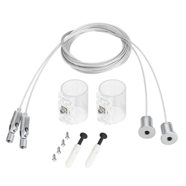 Горизонтальный подвес Arlight Moonlight 049238