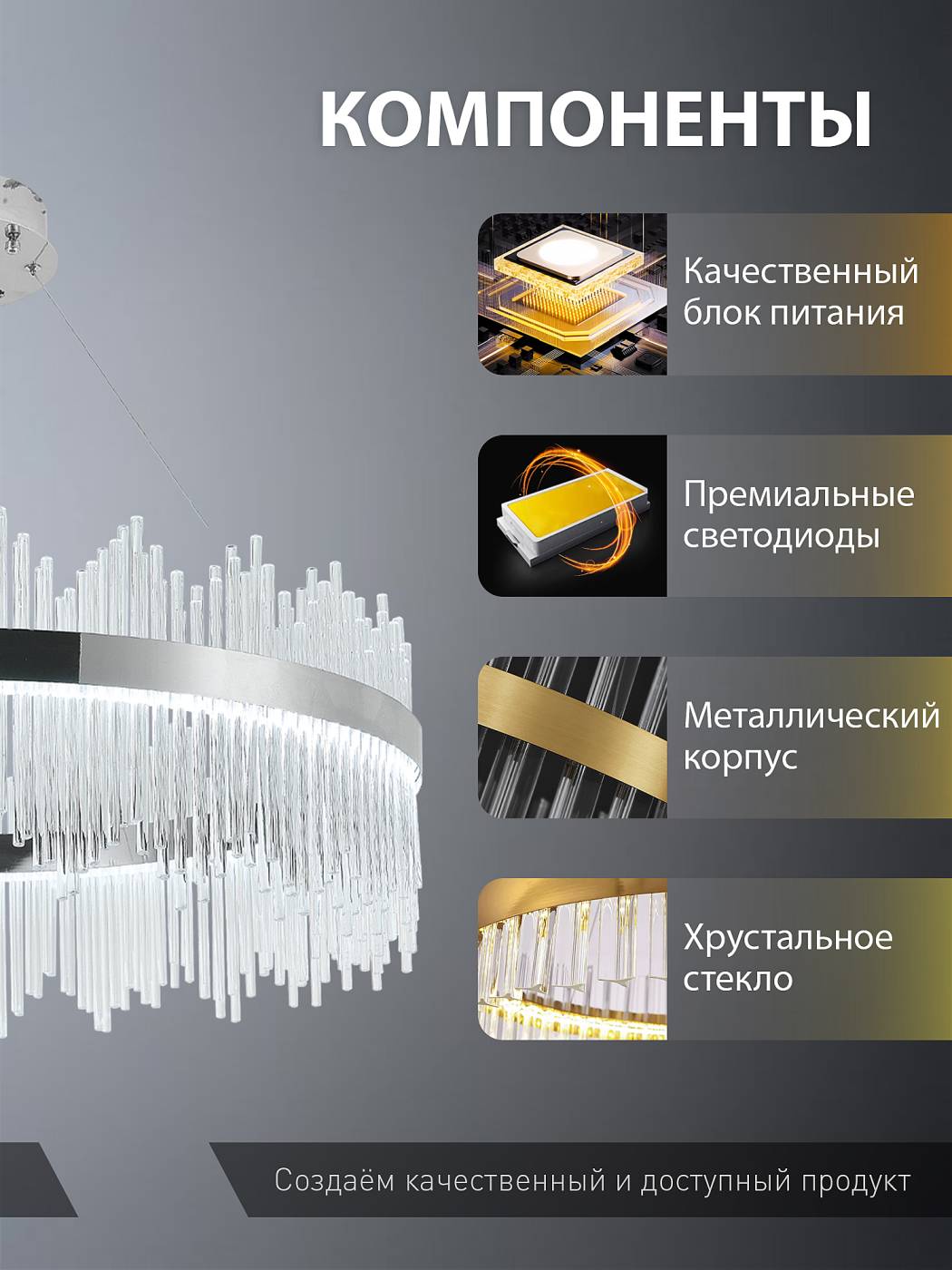 Подвесная люстра Natali Kovaltseva INNOVATION STYLE 83161