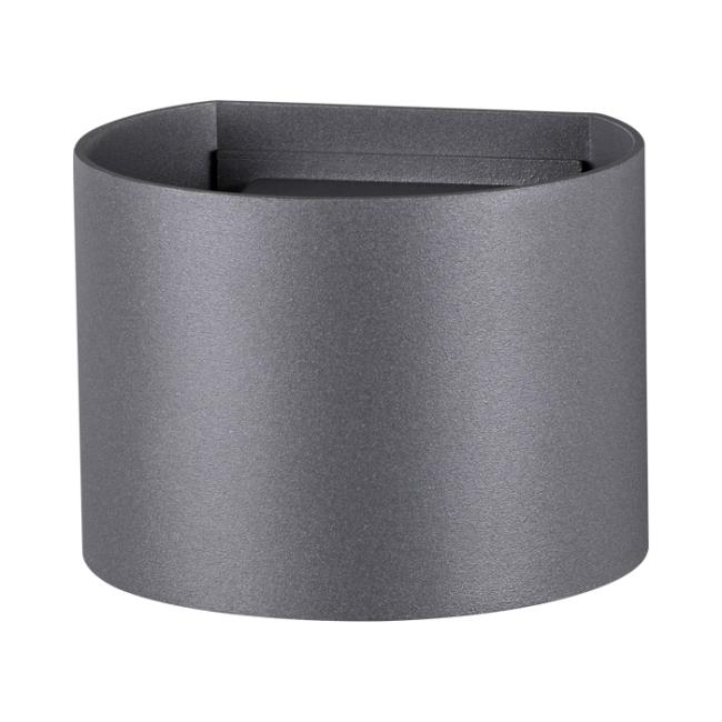 Уличный LED настенный светильник Novotech Kaimas 358003