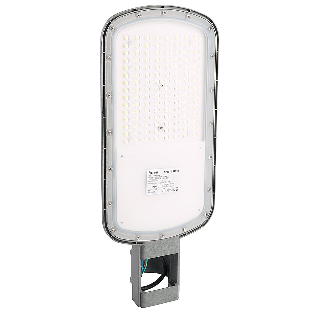 Консольный уличный светильник Feron SP3070 51799