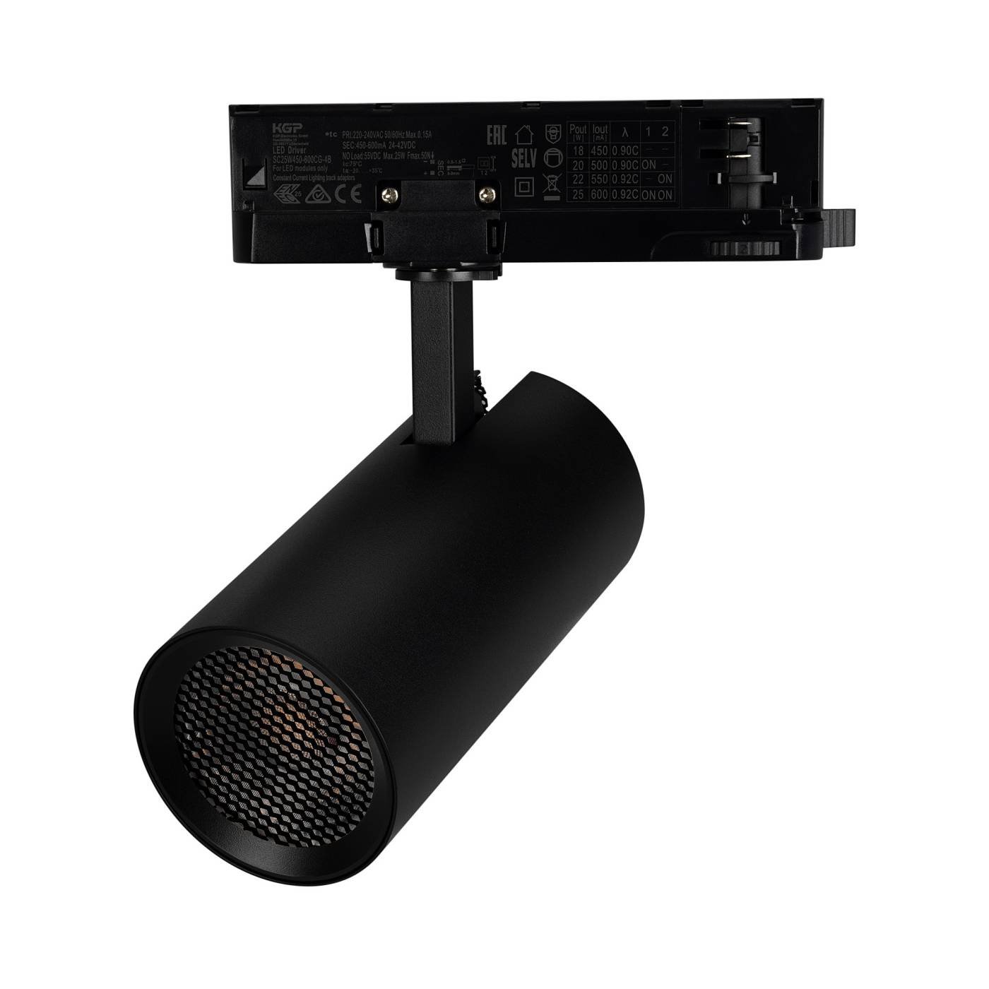 Трековый светильник Arlight Gera 055153