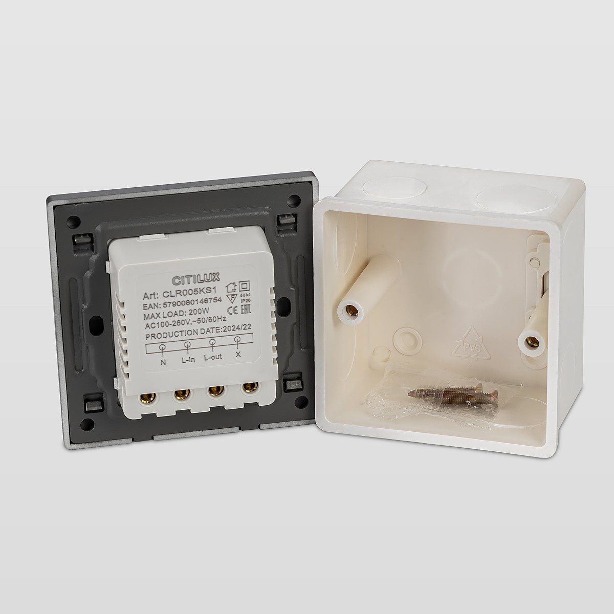 CLR005KS1 Встраиваемое реле с датчиком движения Citilux Skally CLR005KS1