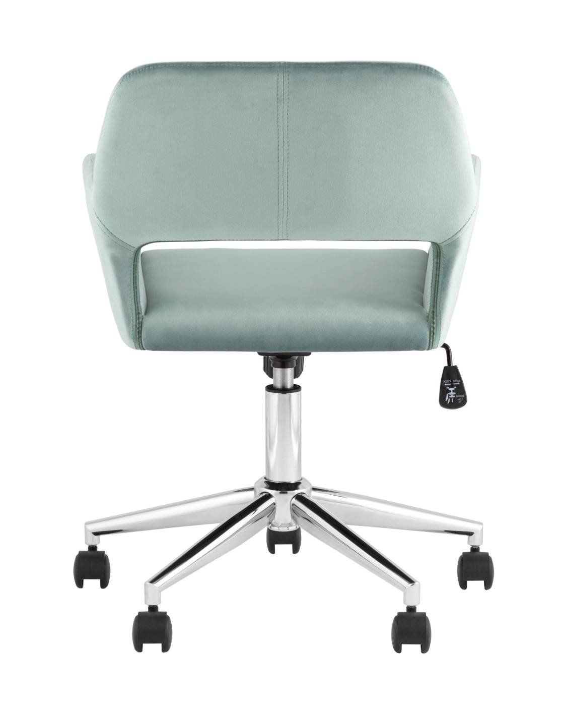 Кресло офисное Stool Group ROSS УТ000039077