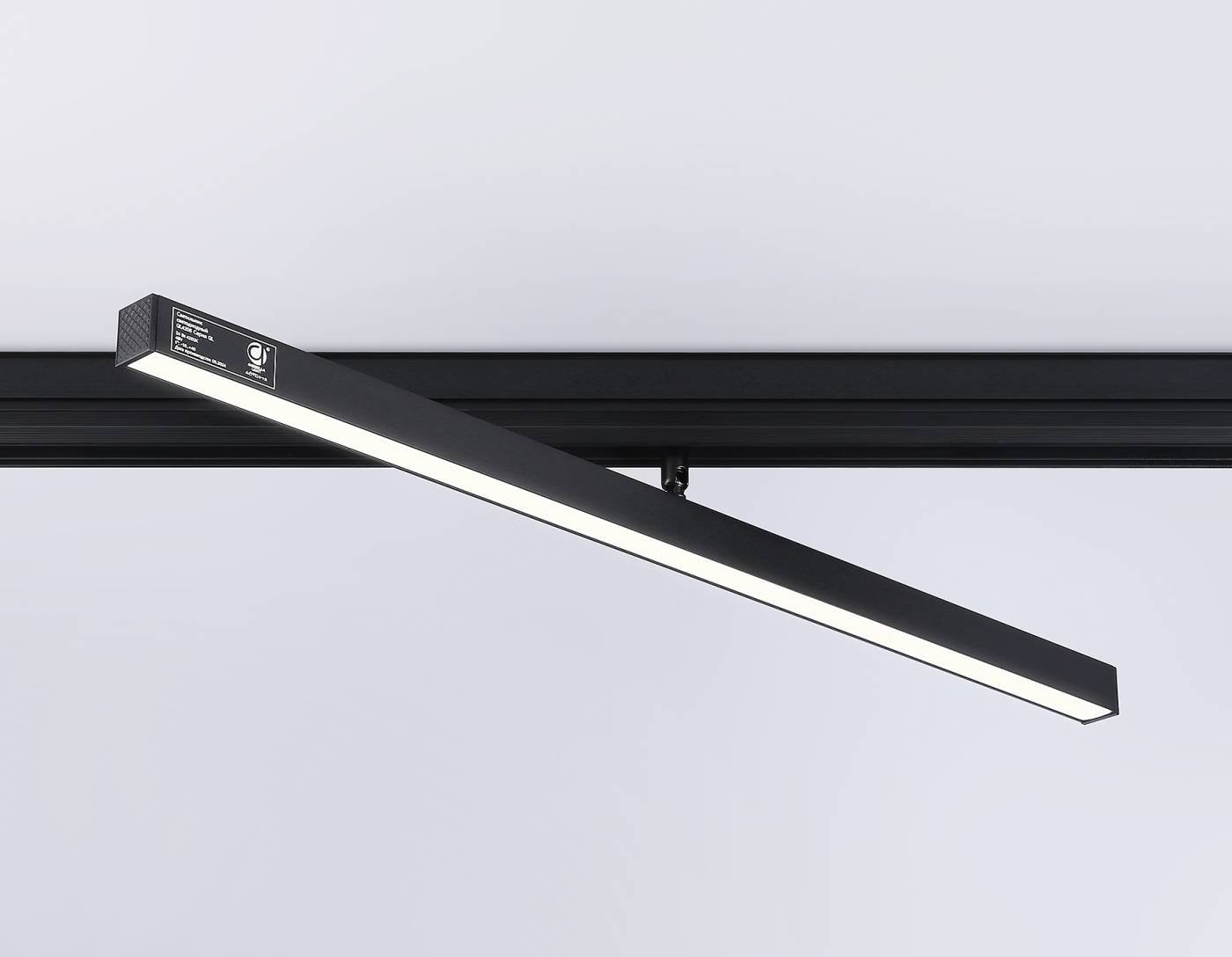 Трековый светильник Ambrella Track System GL4206