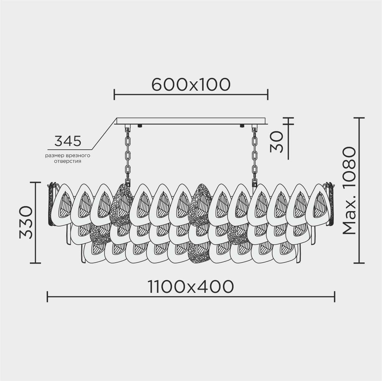 ML.6775.1125 GD Подвесная люстра ML Modelux ML.6775.1125 GD