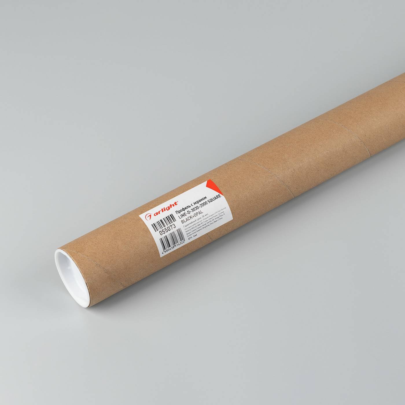 Профиль Arlight Line-D 055073