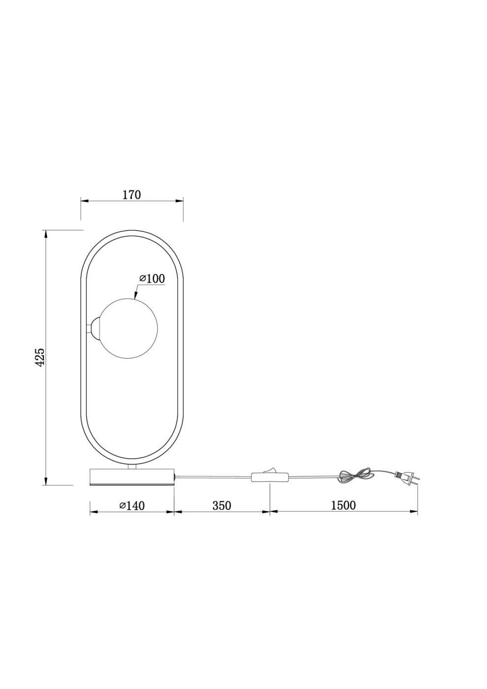 FR5233TL-01BS Настольная лампа Freya Inversion FR5233TL-01BS