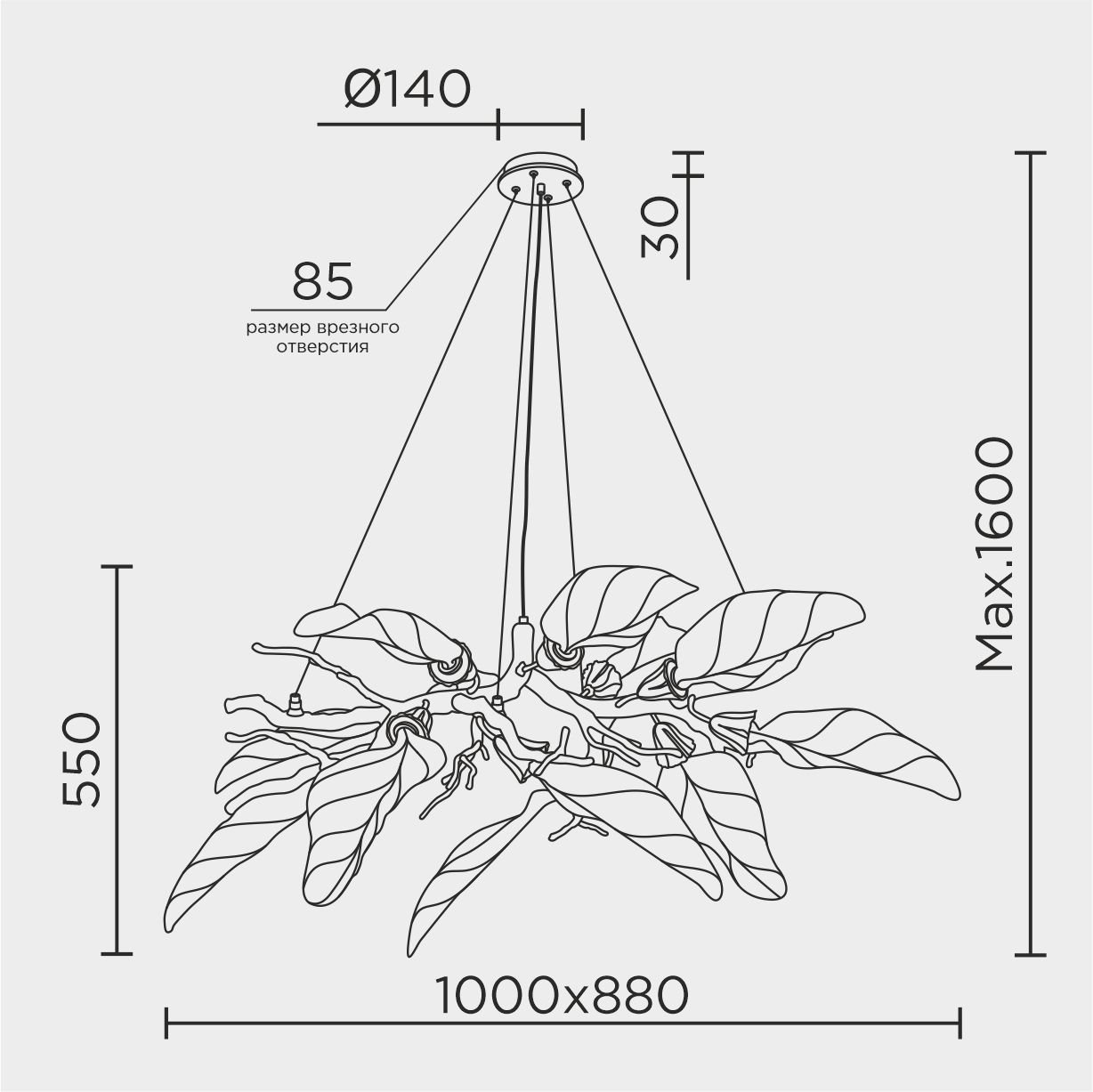 ML.6800.12P Подвесная люстра ML Modelux ML.6800.12P
