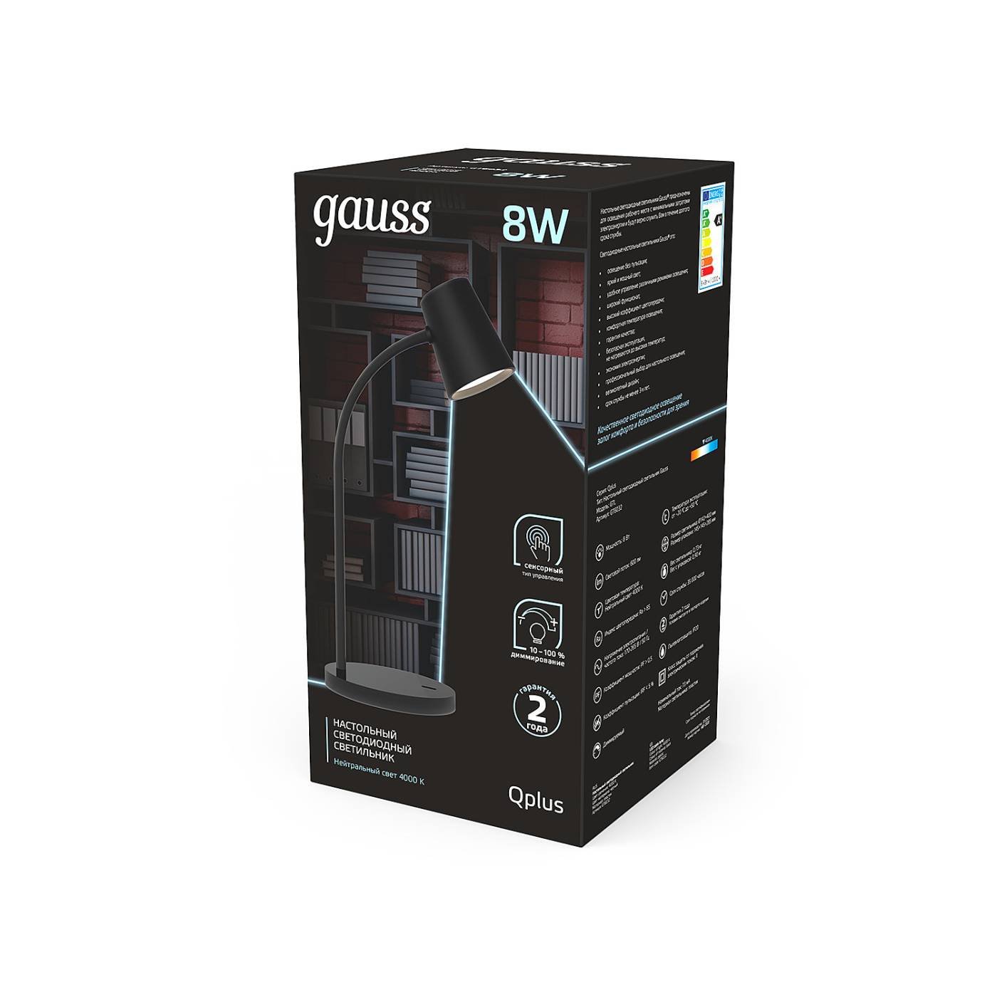 Настольная лампа Gauss Qplus GT6032