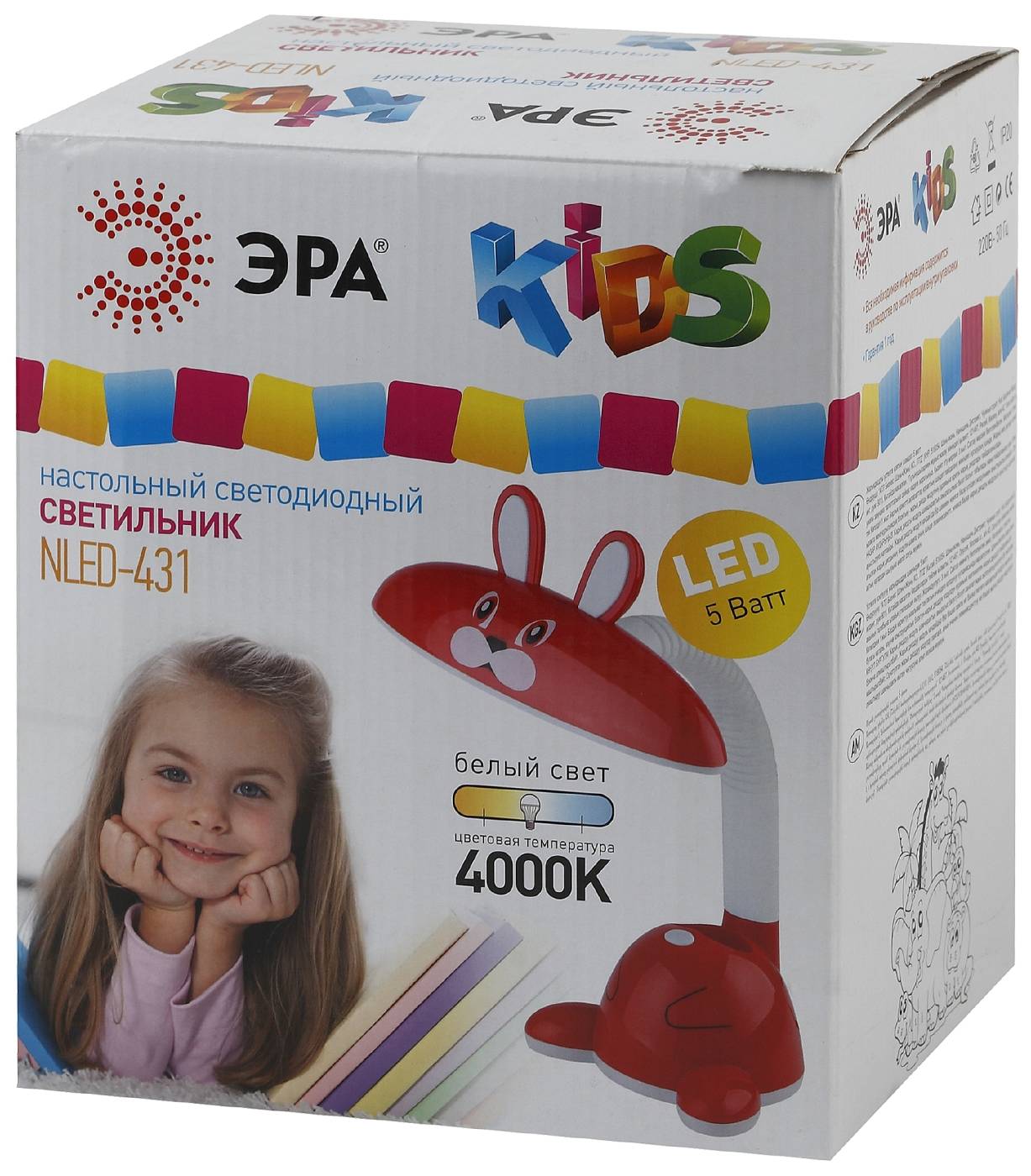 Офисная настольная лампа ЭРА NLED-431-5W-R