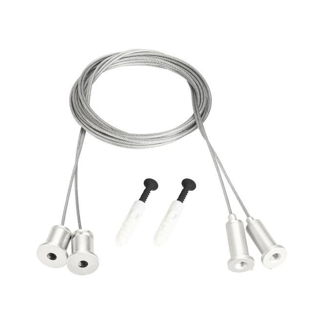 Горизонтальный подвес Arlight Moonlight 048369