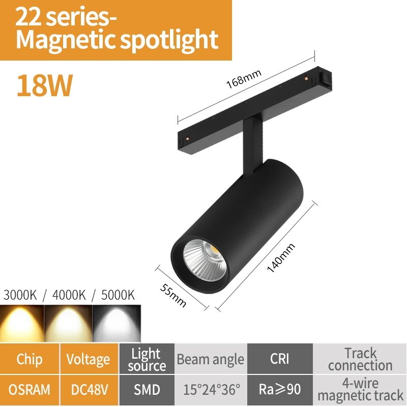 Трековый светильник iLEDEX TECHNICAL VISION48/22 SMART 4822-006-D55-18W-38DG-BK