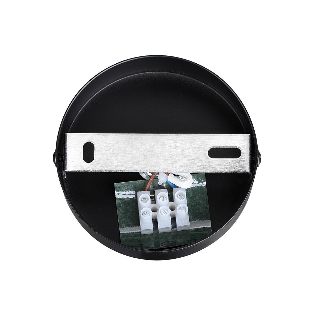 Настенное бра Lumion Animaisa 8003/1W