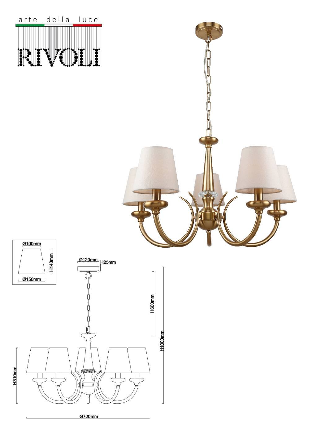 Подвесная люстра Rivoli Carissa 2073-305