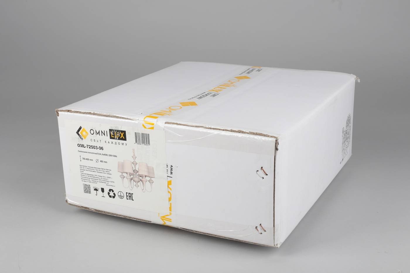 OML-72503-06 Подвесная люстра Omnilux Monsano OML-72503-06