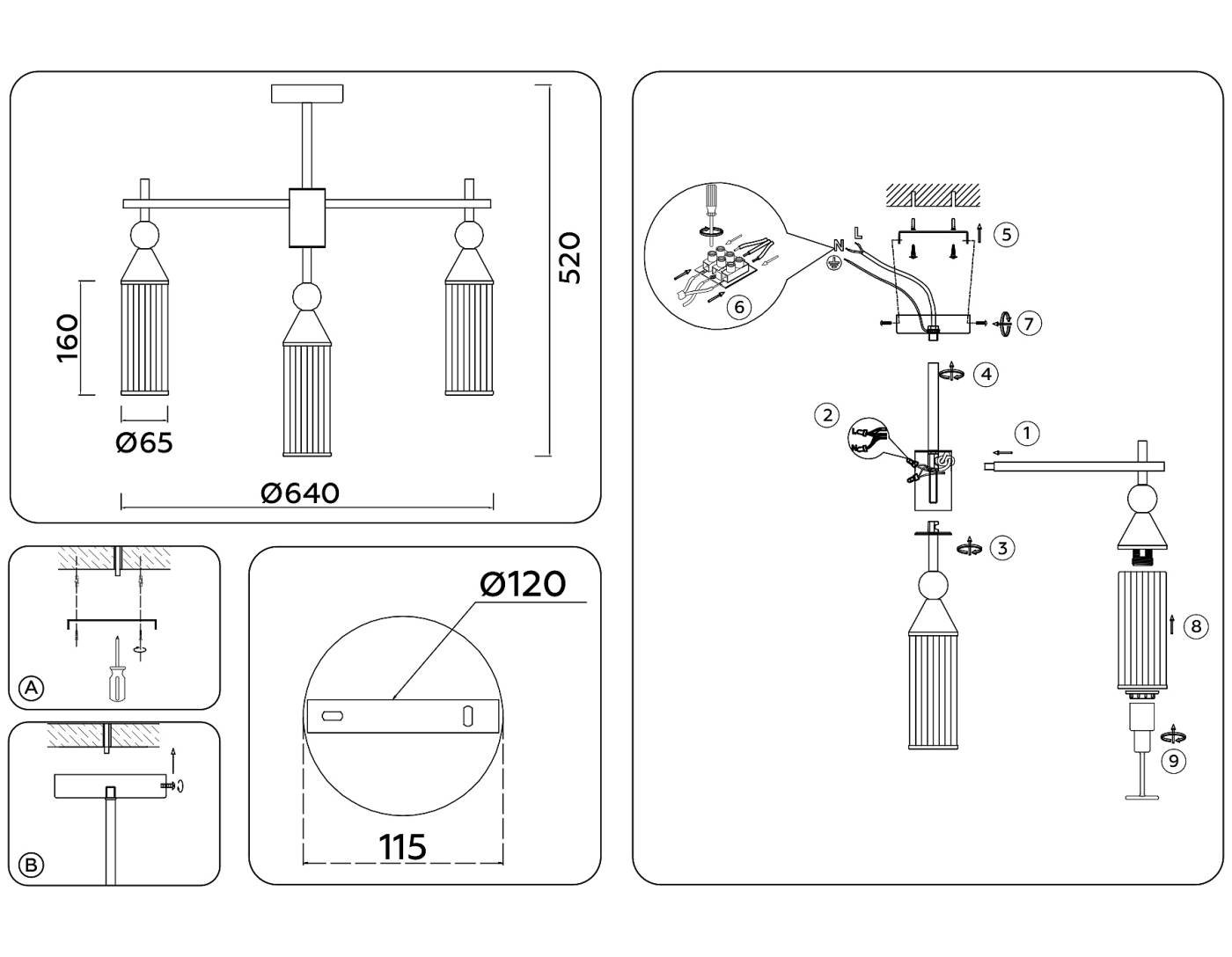 Потолочная люстра Ambrella Heigh Light LH55257