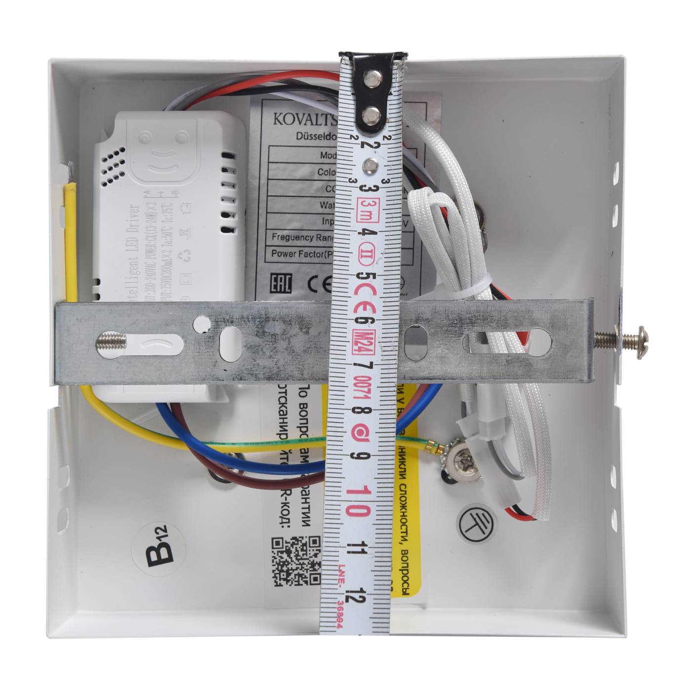 Потолочная люстра Natali Kovaltseva Straight LED LAMPS 81384/1W