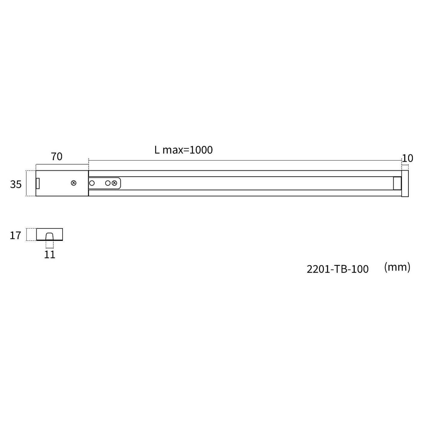 Шинопровод Favourite Practica 2201-TB-100