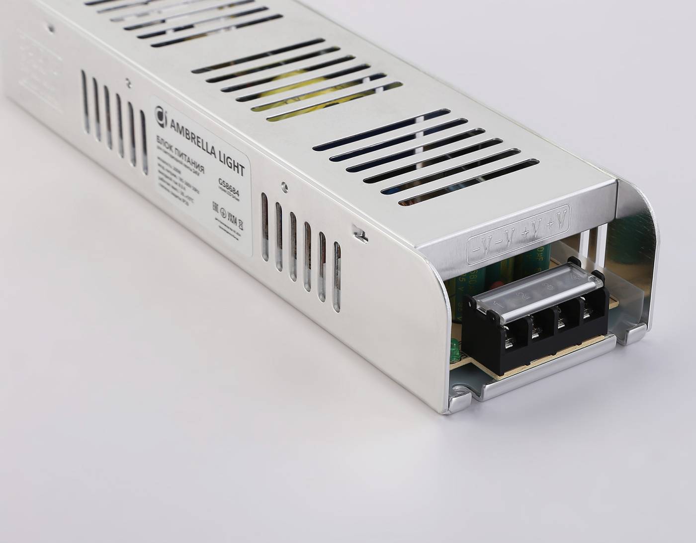 Блок питания с EMC для светодиодной ленты 24V 200W Ambrella LED Driver 24V GS8684