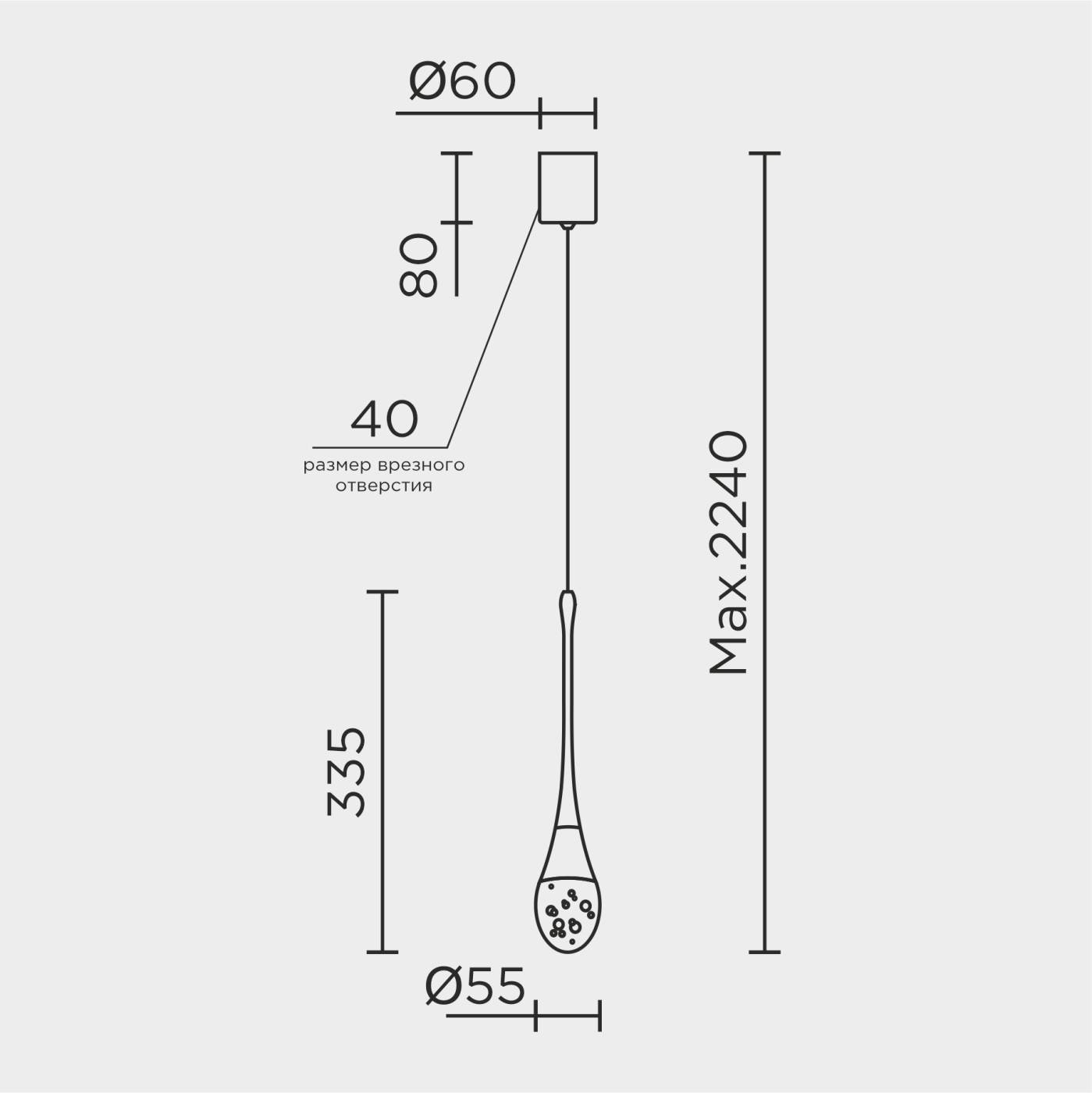 MS.8500.1 BS Подвесной светильник MS Modelux MS.8500.1 BS