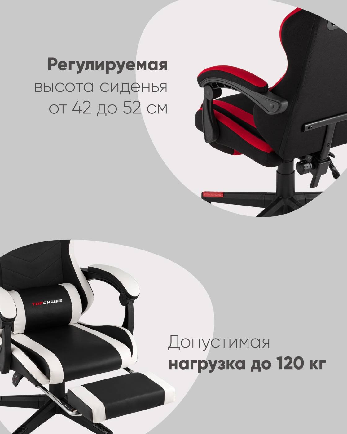 GF-8086 black+white Компьютерное кресло Stool Group GF-8086 black+white