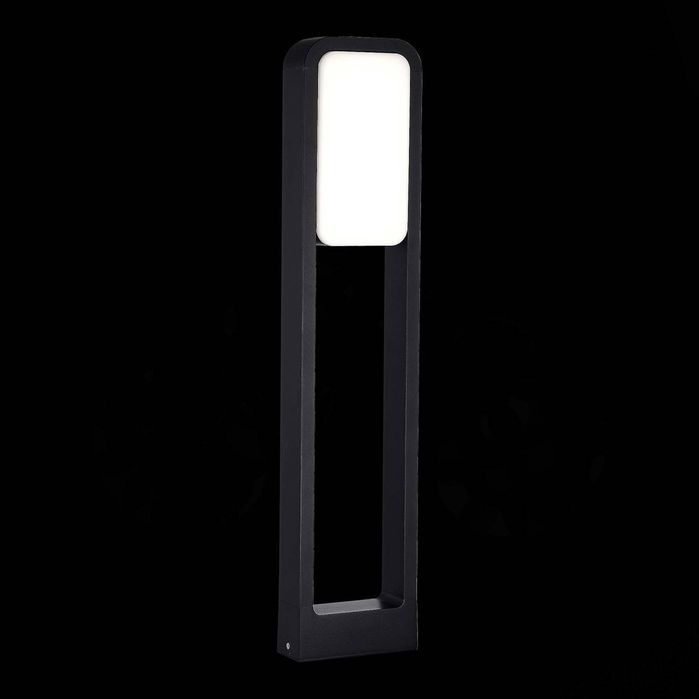 SL9509.405.01 Уличный наземный светильник ST Luce Vela SL9509.405.01
