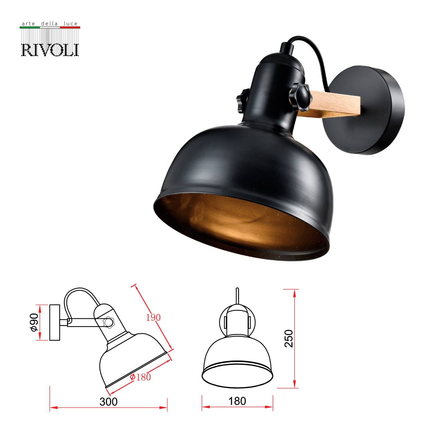 Светильник спот Rivoli Nathalie 4121-401