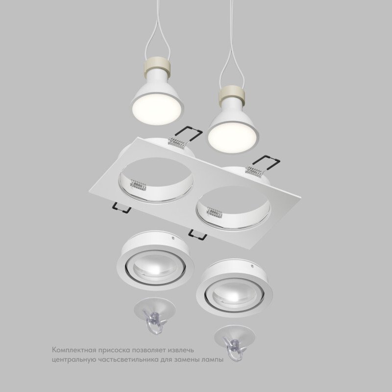 DK2112-WH Встраиваемый светильник Denkirs Hydro DK2112-WH