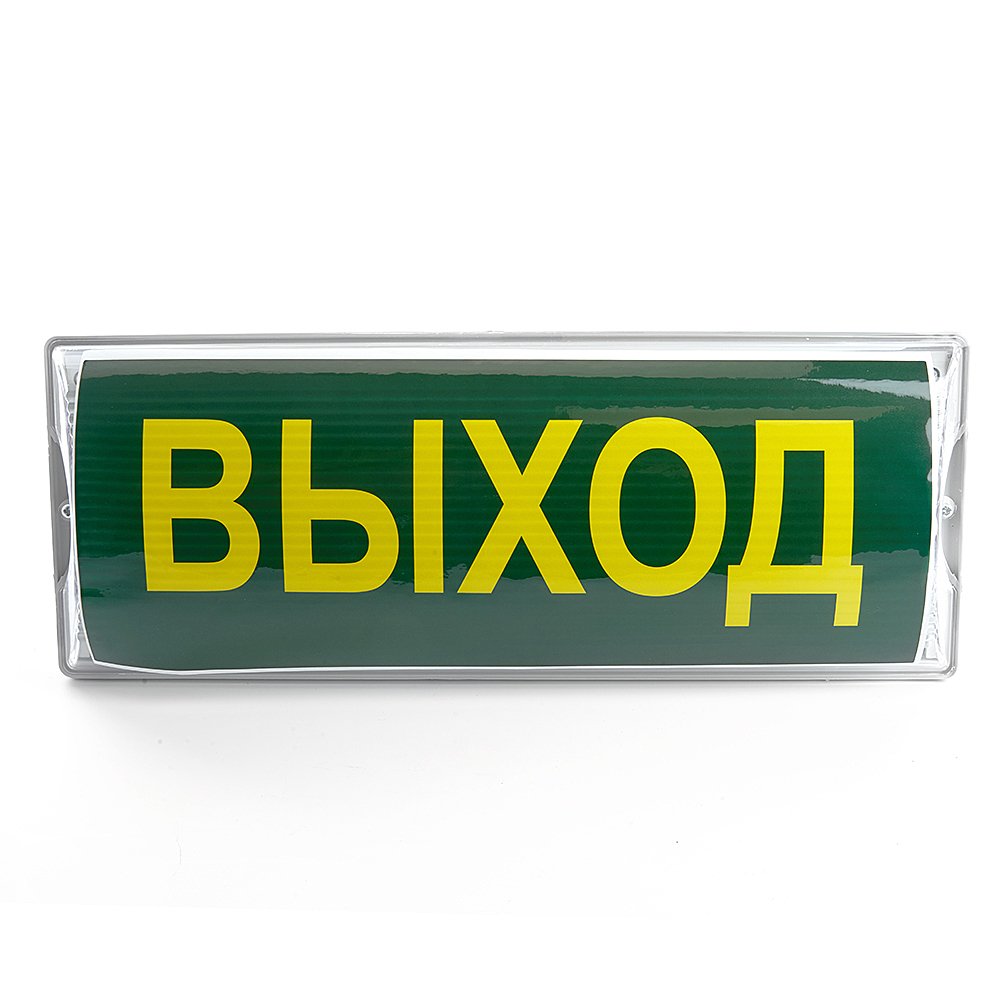 41535 Уличный настенный светильник Feron EM100 41535