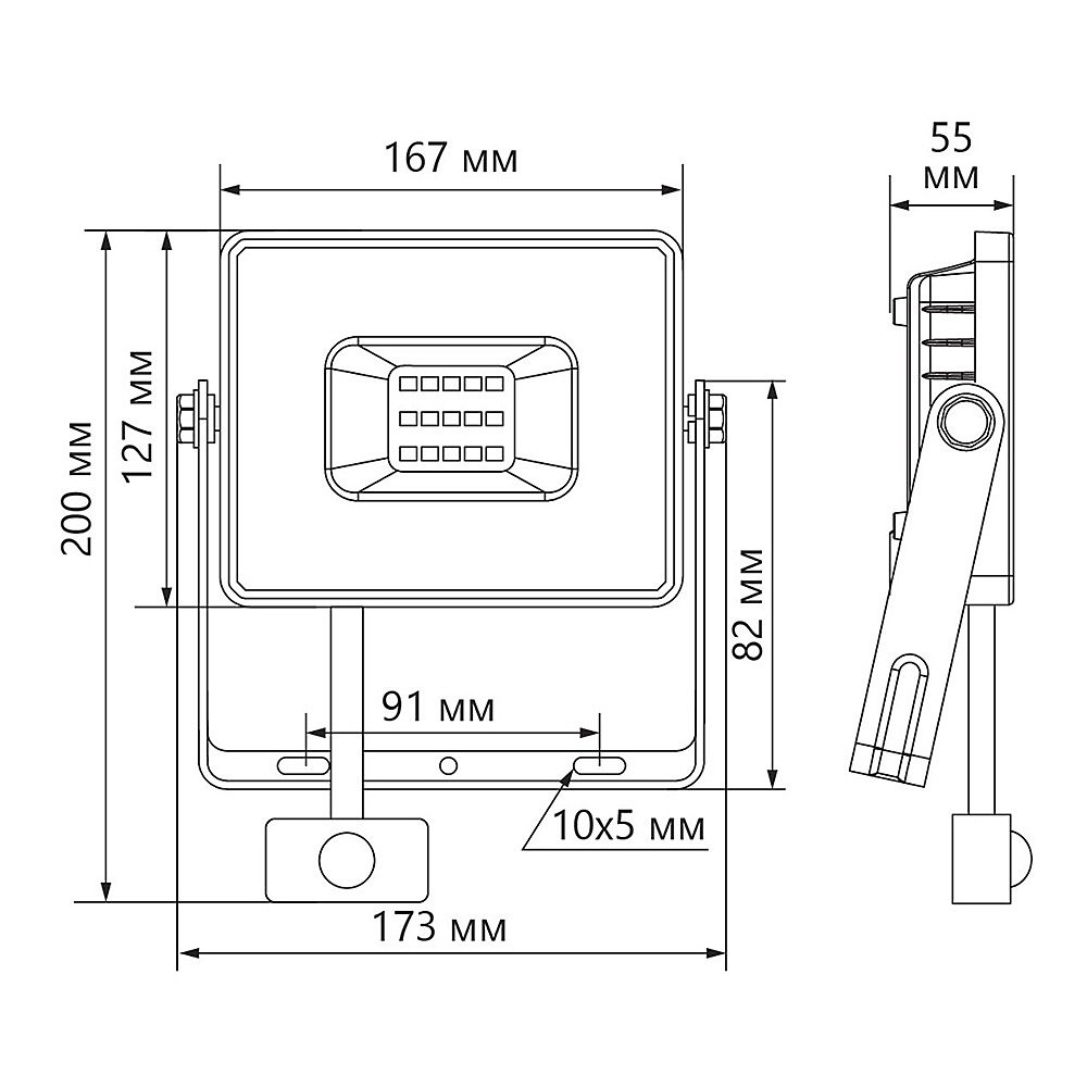 Прожектор уличный светодиодный Feron LL-908 29558