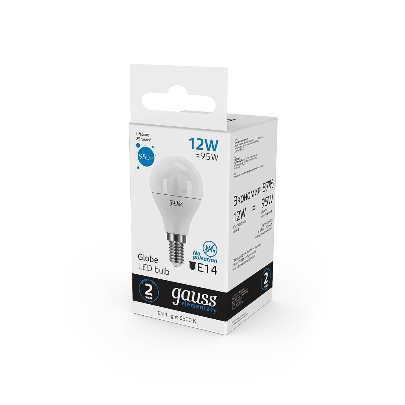 Светодиодная лампа Gauss Elementary Шар 53132