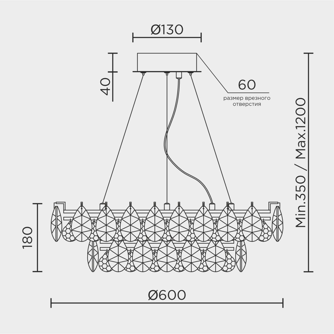 ML.351.600 GD Подвесная люстра ML Modelux ML.351.600 GD