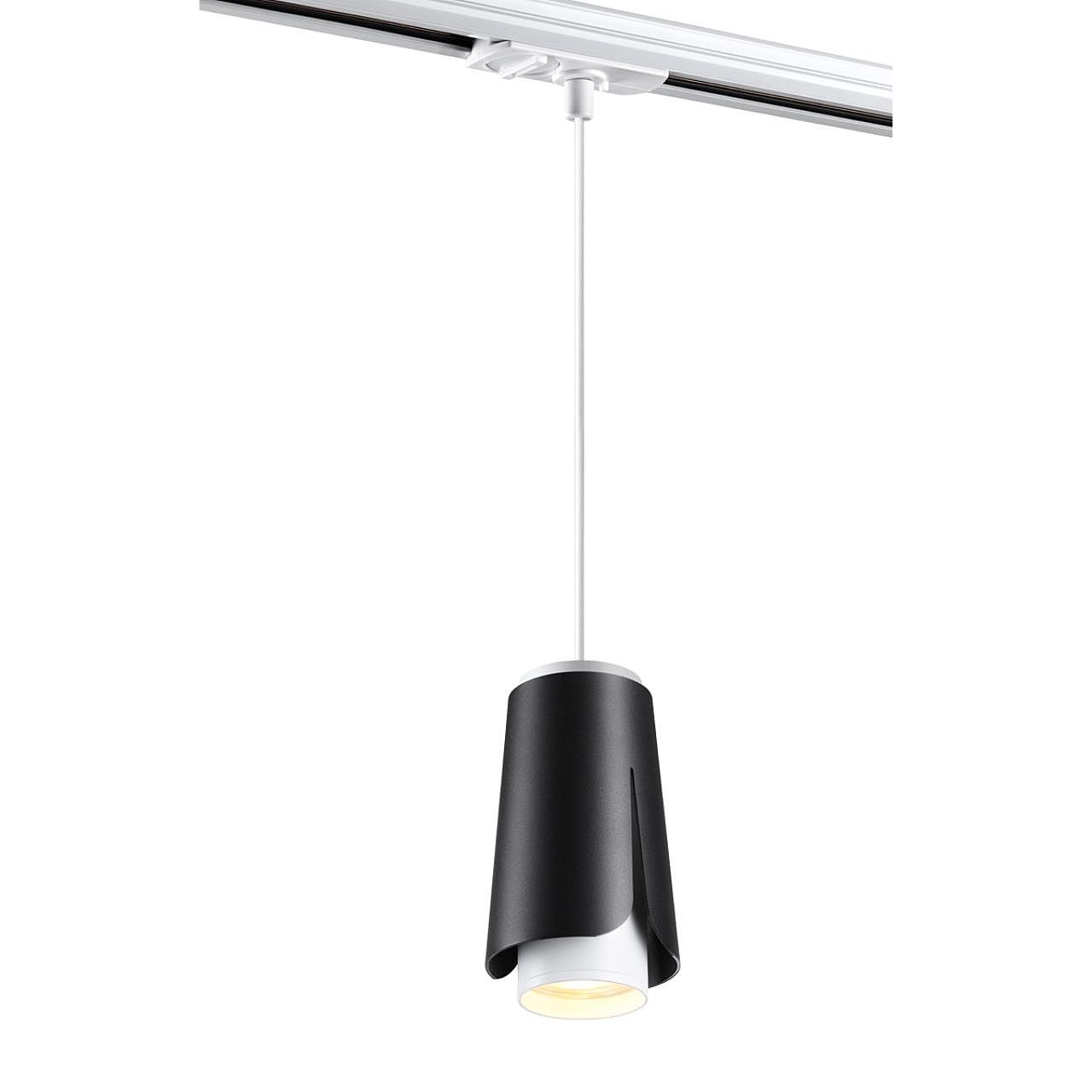 370834 Трековый светильник Novotech Tulip 370834