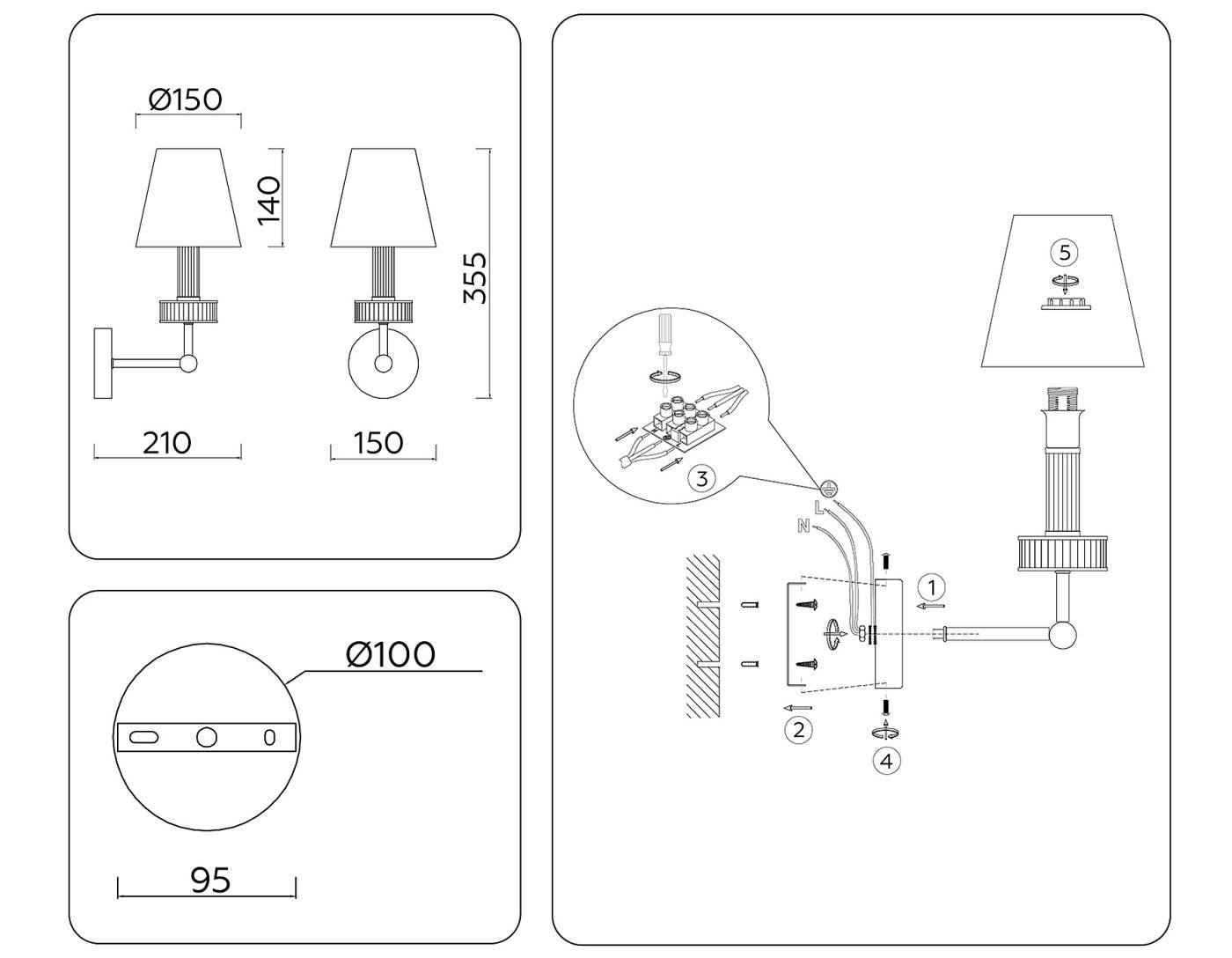 Настенное бра Ambrella Heigh Light LH71005