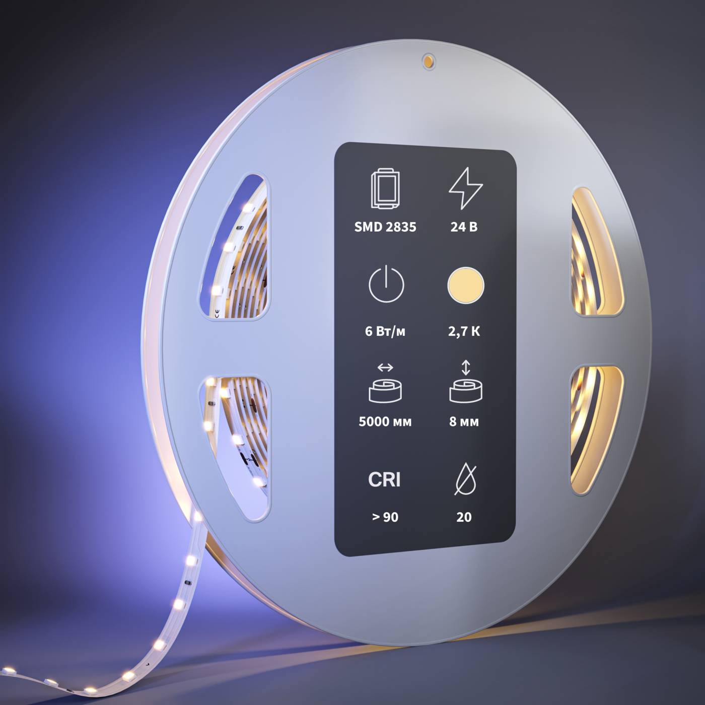 LED лента Maytoni Высокоэффективная светодиодная лента 201093
