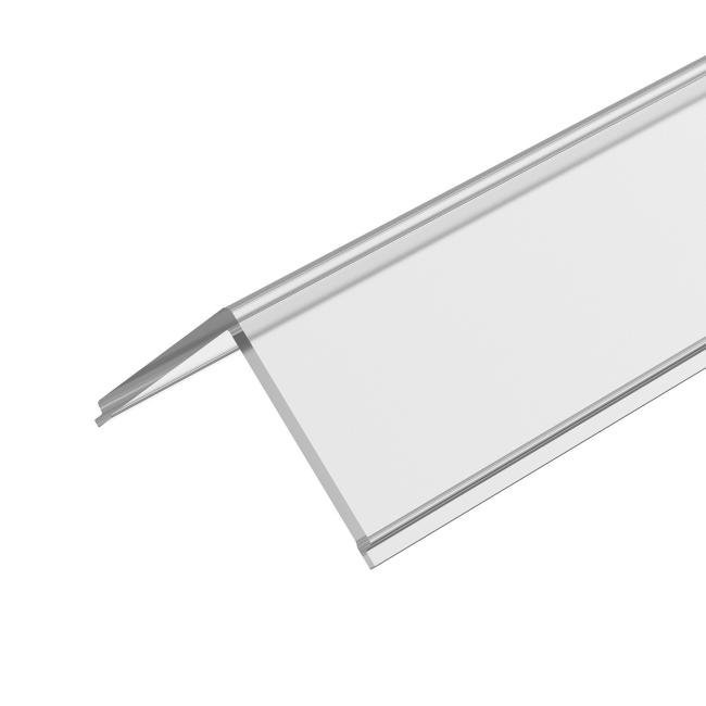 Экран для профиля Arlight 016634