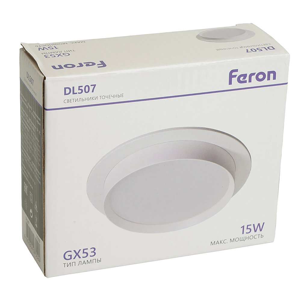 Встраиваемый светильник Feron DL507 51350