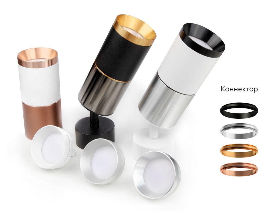 A2010 Коннектор скрытый для соединения корпуса светильника D60+D60mm Ambrella DIY Spot A2010