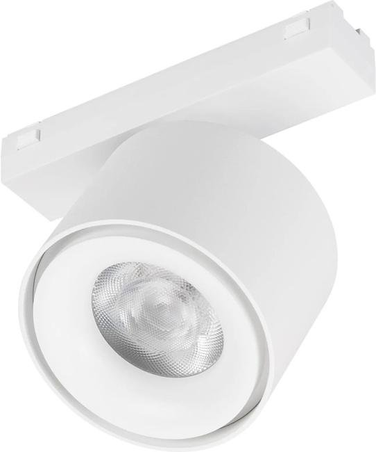 044466 Трековый светильник Arlight Mag-Vibe 044466