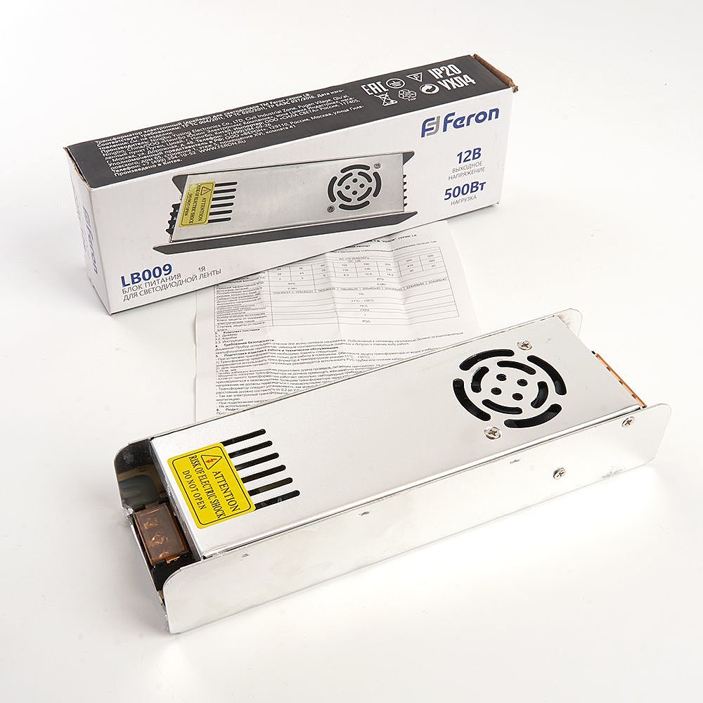 48009 Трансформатор электронный для светодиодной ленты Feron LB009 48009