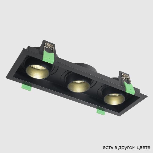 CLT 069C3 BL Встраиваемый светильник Crystal Lux Clt 069 CLT 069C3 BL
