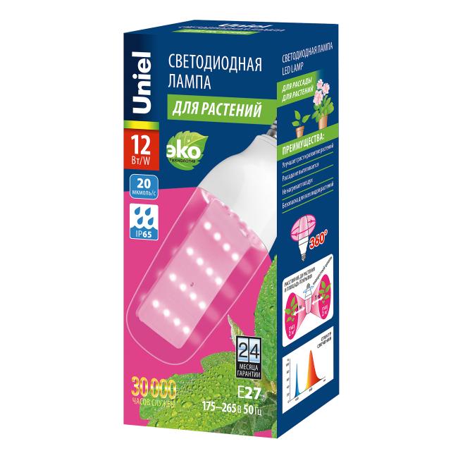 LED-B82-12W/SPBR/E27/CL PLP33WH Лампа для растений Uniel LED-B82-12W/SPBR/E27/CL PLP33WH